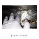 양산설비 | 다방동싱크대막힘 · 양산 하수구 고압세척 전문 배관·하수도 문제, 모범설비가 확실하게 해결합니다!