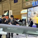 그린스톤산업㈜ 이미지