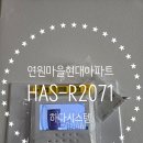 연원로 네이버블로그