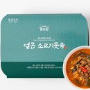 알찬상회 이미지
