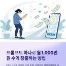 연엔지니어링 이미지