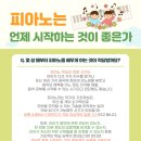 임곡주공프라자 이미지