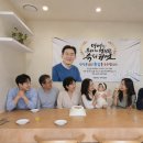 GS25경서태평 | 경주풀빌라 스테이태평 직접 보니 독채 구조가 좋았던 곳