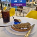 와플앤젤라또