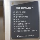 우먼플러스산후조리원 이미지