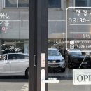 죽전1길 이미지