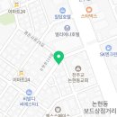 (주)뷰티체인지업 이미지