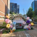 당중초등학교병설유치원 이미지