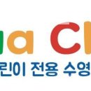 아쿠아 차일드 서신 네이버블로그