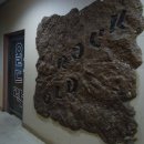 로데오랜드 이미지