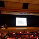 대전동구중독관리통합지원센터 이미지