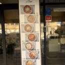 오지고찜닭 이미지