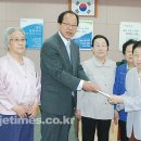 신동할머니경로당 이미지