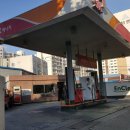 한영주유소 이미지