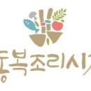 시장시장