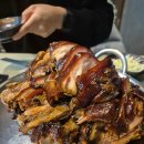 소담족발 이미지