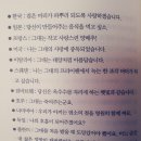 문구나라 이미지