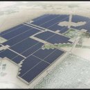 삼성태양광발전소 | 중동 카타르 태양광 발전소 수주 [삼성물산] 주가 전망