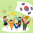 (초등) 흐름으로 알아보는 한국사 이미지