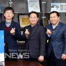 코오롱글로벌스포렉스주 이미지