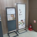 동안구청구내식당 | [광화문역] 종로구청 구내식당 후기 외부인도 식사가능