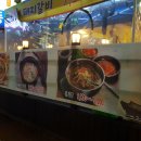 동강수제갈비 이미지