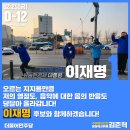 수원역 육교사거리 이미지