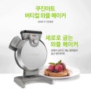 마눌 민박 이미지