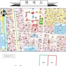 부흥아파트 네이버블로그