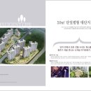 탄벌마트
