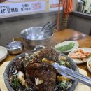 율하로1L | 광안리맛집 맛나감자탕 광안점 맥반석 간장 목뼈구이 신메뉴 출시 후기