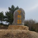 산청점 이미지