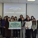 중앙유치원 급식소