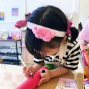 색감화실미술교습소