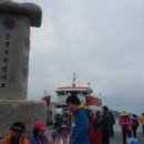 소안힐링펜션 이미지