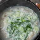 원일가마솥설렁탕 이미지