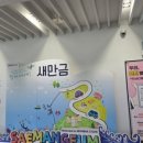 풀홀릭리조트펜션 이미지