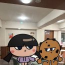 원당복국 | 양산신상카페 양산케이크 양산케이크맛집 양산디저트 양산디저트맛집 헬로 케키