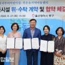 푸른솔지역아동센터 이미지