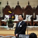 총신 대학 이미지