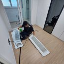 제주토탈홈케어 이미지