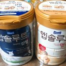 영광매일유업 이미지