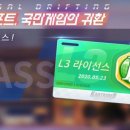 신창국밥 이미지