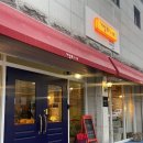 거열로4길 이미지