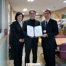 주식회사 아톰