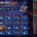 레이드 피씨방 이미지
