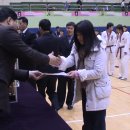 경희대 호림 태권도장 이미지