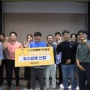 위밋 이미지