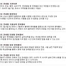 관세무역아카데미 이미지