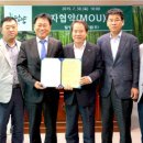 양우건설(주) 이미지